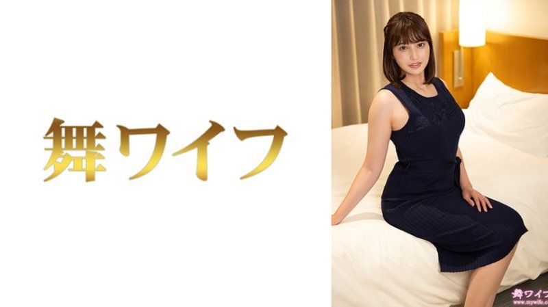 MY-941 跳舞人妻 本田彩美2