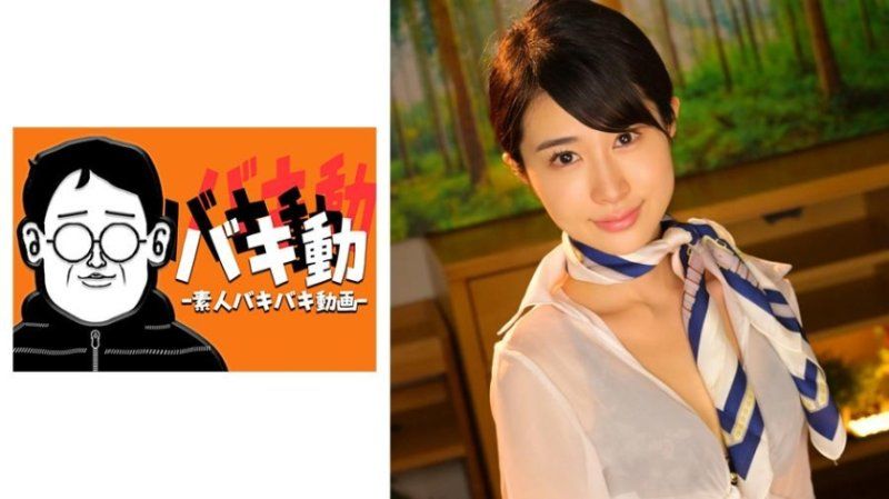 SBKD-018 麻美