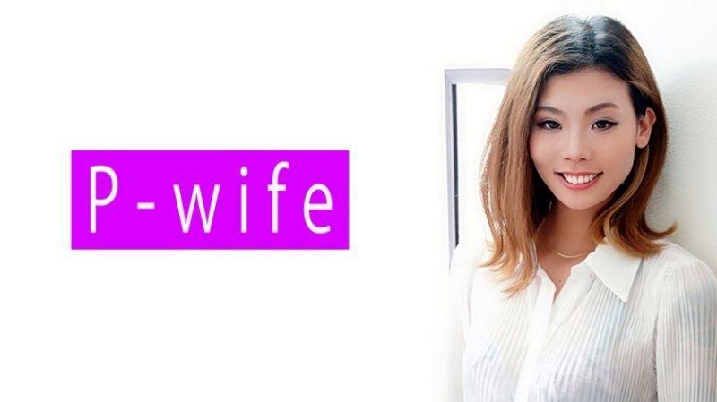 PWIFE-1019 渚