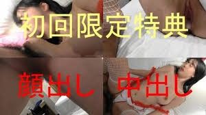 FC2-PPV-4666248 长期性爱偶像－综合治疗方案