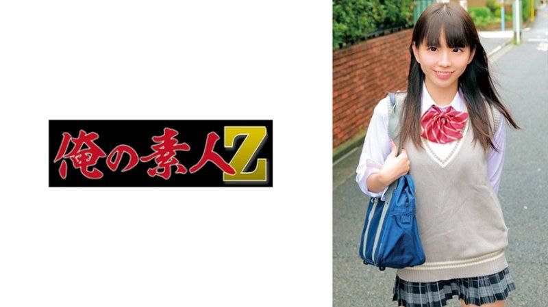 ORECZ-084 小春