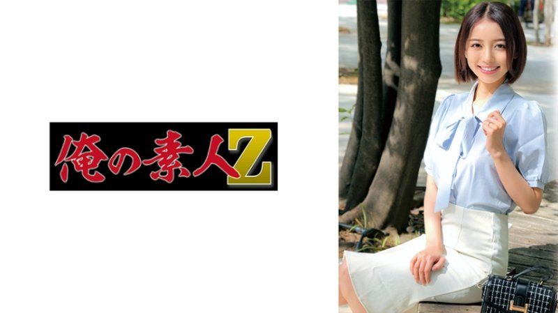 ORECZ-088 環奈桑