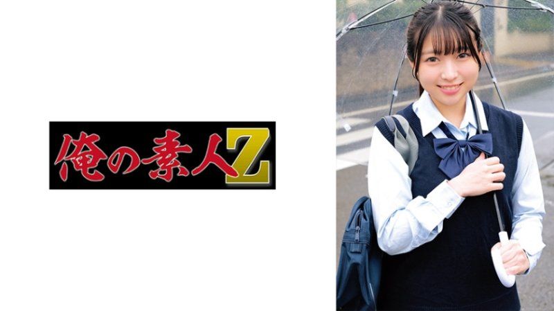 ORECZ-085 香奈