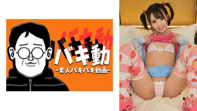 SBKD-022 日向酱