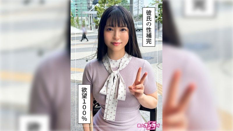 HOI-346 找來做愛 美夢(24)