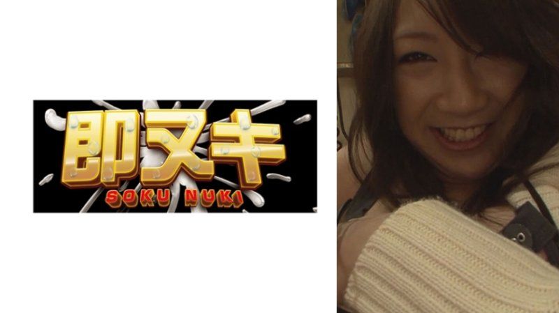 V085-I02 自己知道自己可愛，有點做作可愛的素人女孩！
