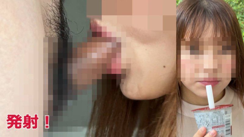 FC2-PPV-4687073 【口交美女百景】日常與口交的分割畫面構成 強迫口交 69 吞精 淫語口爆4連發・希美編