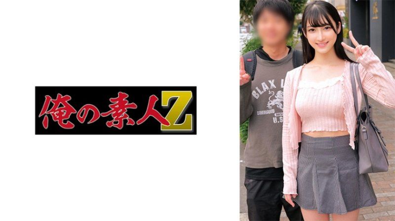 ORECZ-122 果步与清志