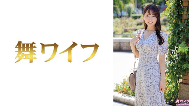 MY-955 跳舞人妻 葉月日美子1