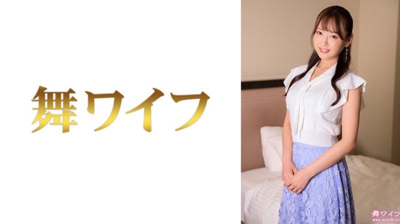 MY-956 跳舞人妻 葉月日美子2