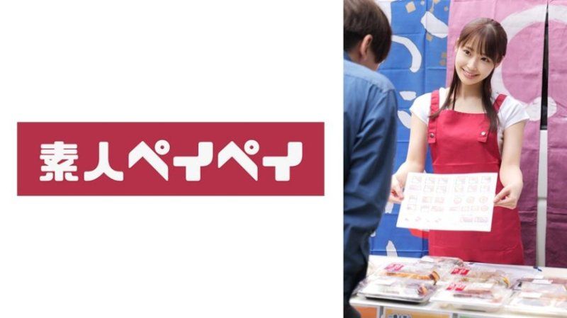SPAY-587 便當店T桑