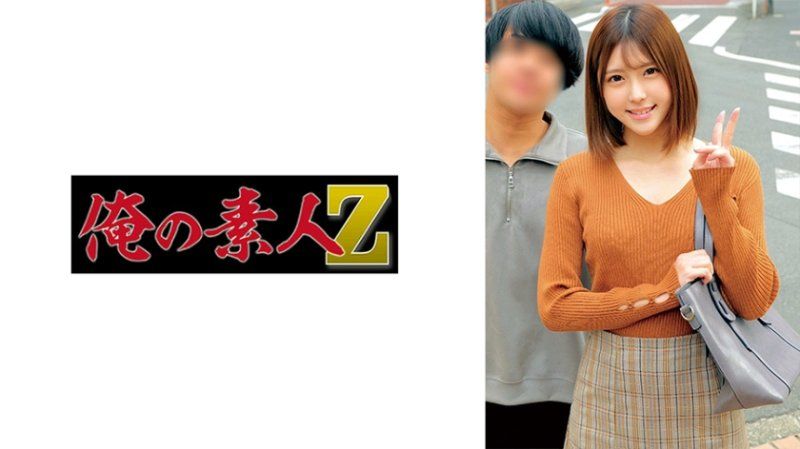 ORECZ-137 朱里和剛