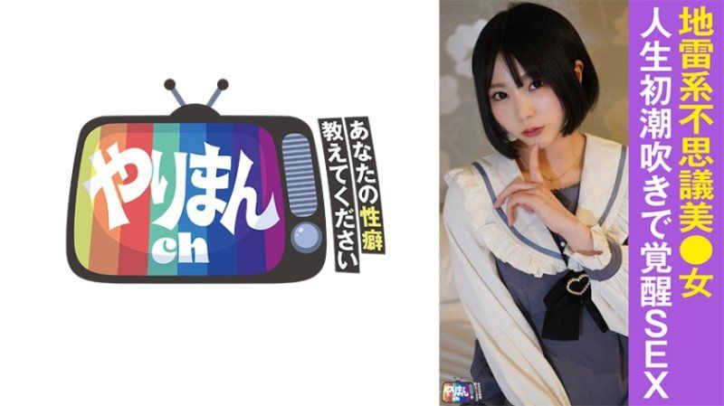 YARIM-007 M酱(21)