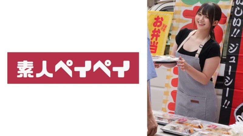 SPAY-589 便當店N桑