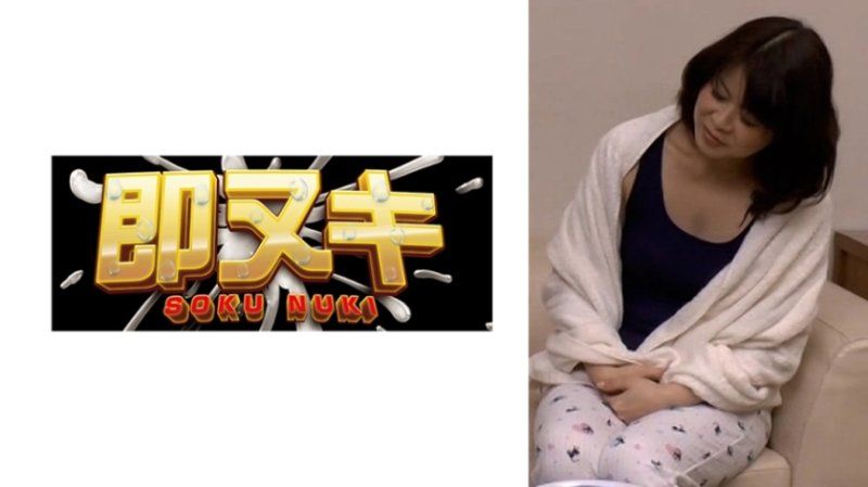 M970-G01 熟年世代的下心完全暴露！平凡的日常因一个小契机而…诱惑和挣扎中摇摆不定的人妻禁忌背德故事！