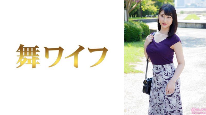 MY-957 跳舞人妻 大谷果步1