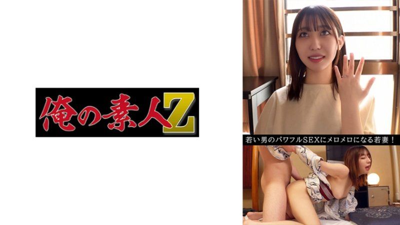 OREV-124 茜(28)