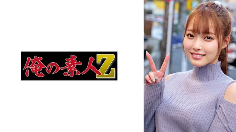 ORECZ-147 莉亞