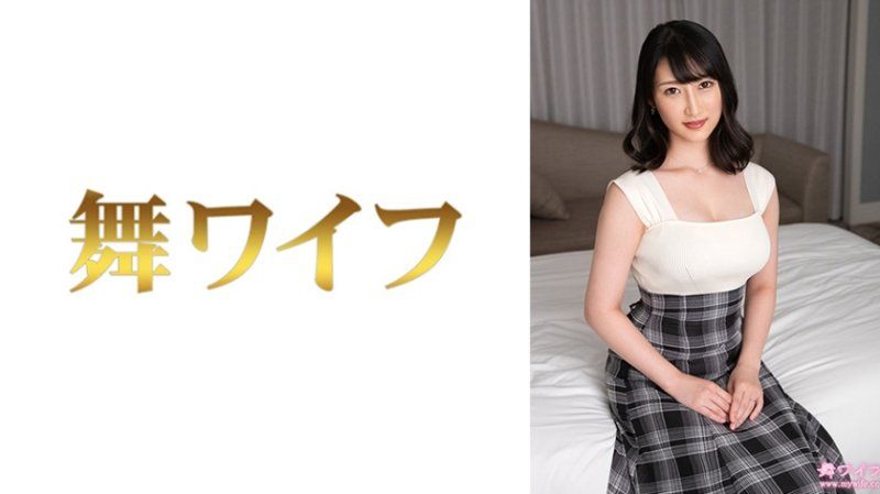 MY-958 跳舞人妻 大谷果步2