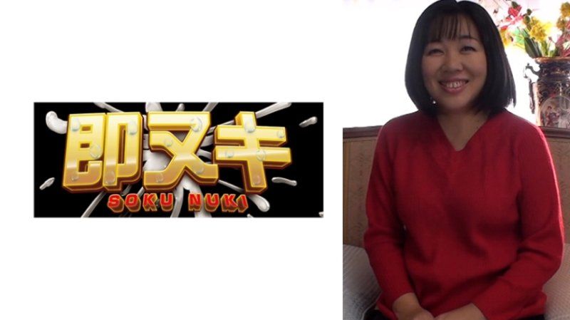 H082-G05 經驗豐富的52歲美魔女決定參演AV！喜歡成熟女性的人玩弄她下垂的乳房，大腿張開享受快感連連！