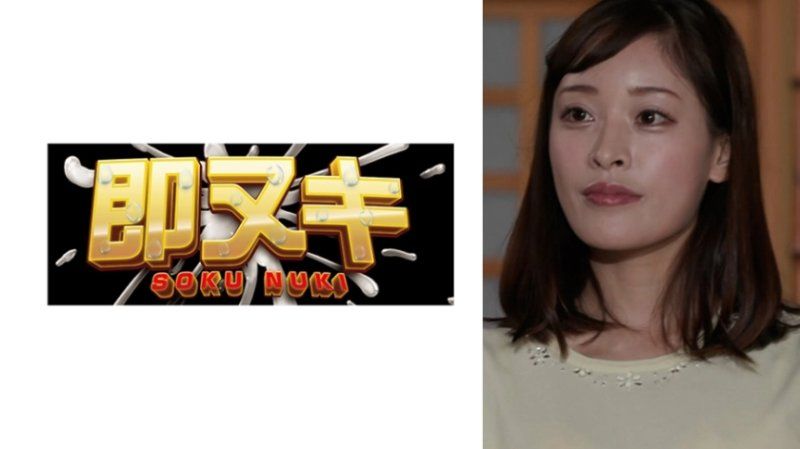 M965-G01 沉迷於異常激烈自慰的美麗淑女人妻陷入淫亂變態性癖！
