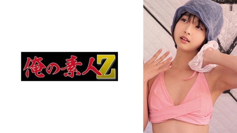OREMO-376 桃色揮汗T醬