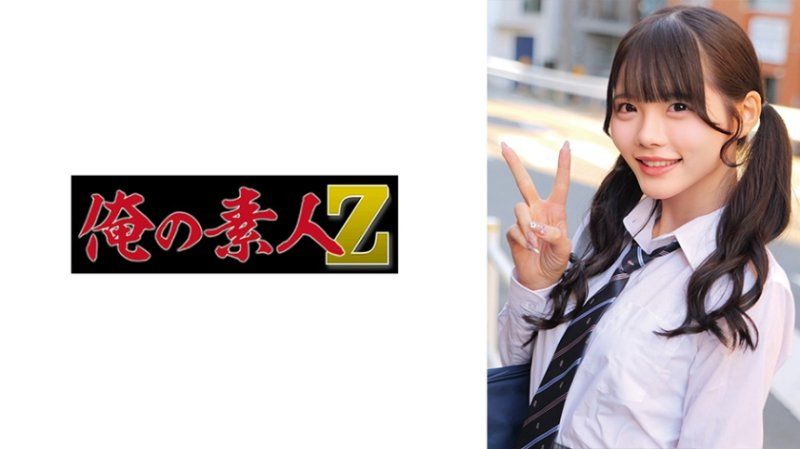 ORECZ-152 麗