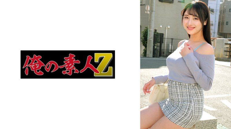 ORECZ-155 唯香