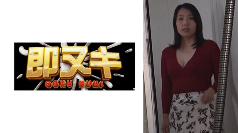 P087-G05 偶然看到了女婿巨大的老二！與丈夫無法比擬的快感讓岳母爆發出不滿！