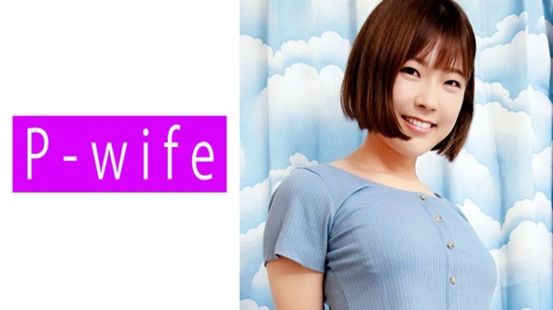 PWIFE-881 美緒