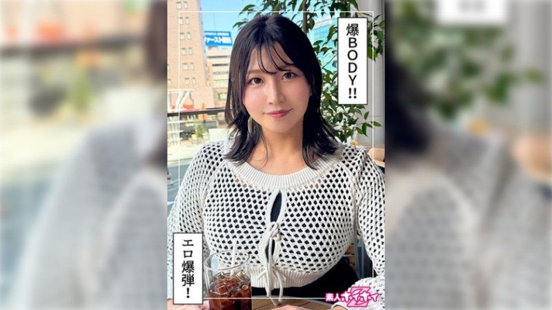 HOI-357 找来做爱 千知(26)