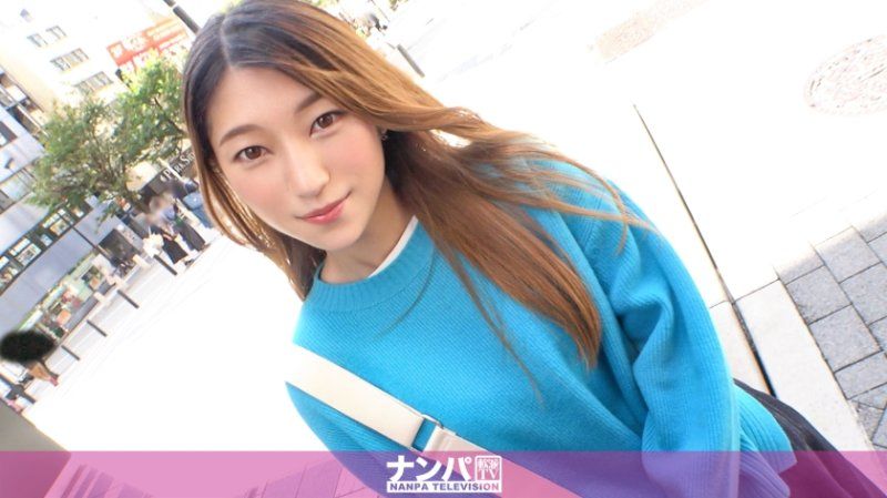GANA-2812 真实搭讪后首拍 2020