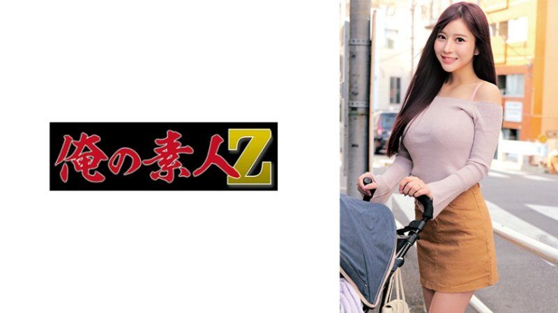 ORECZ-187 胡桃