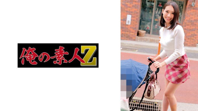 ORECZ-188 小春