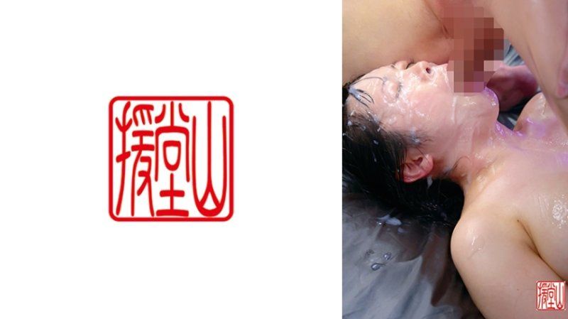 ENDS-236 素人女子詩穗(假名)②