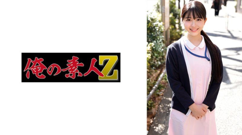 ORECZ-210 风羽里