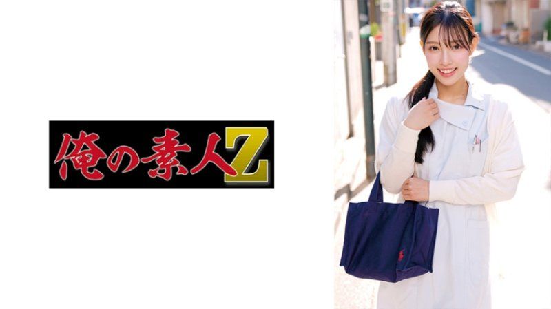 ORECZ-212 宫城桑
