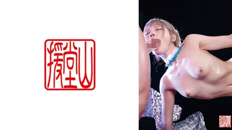 ENDS-246 由乃 2