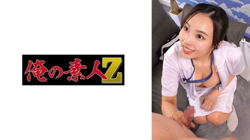 ORECZ-305 野风