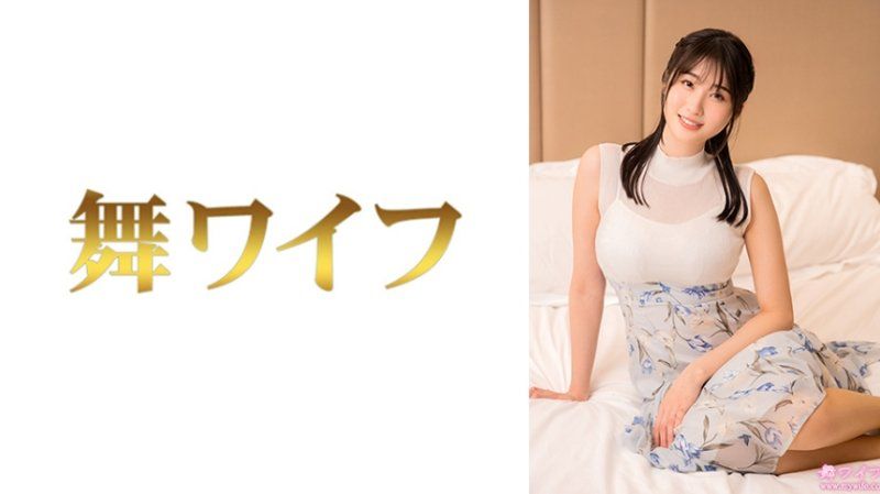 MY-998 跳舞人妻 滿島文乃2