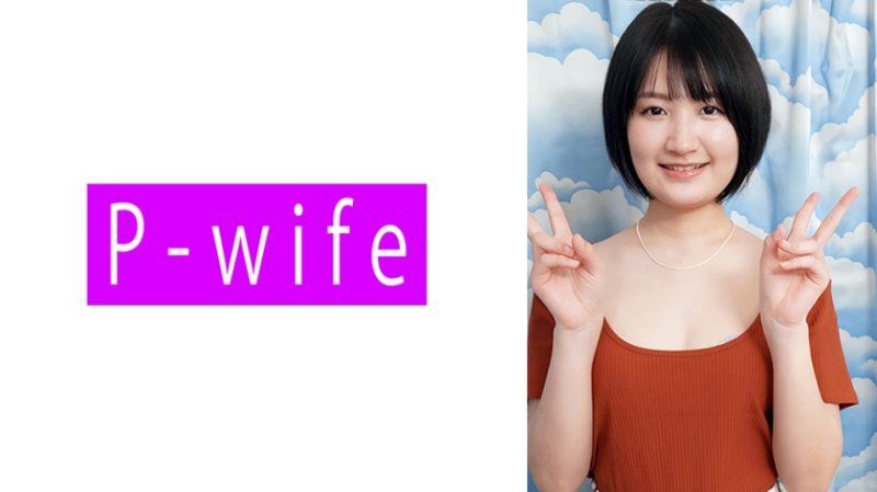 PWIFE-1083 乃亞