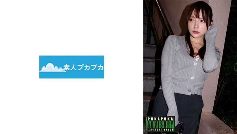 PKPK-103 美央