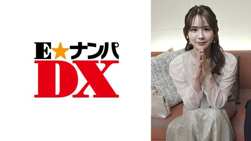 ENDX-547 同學會返家的朋友們 菜菜子與勝也