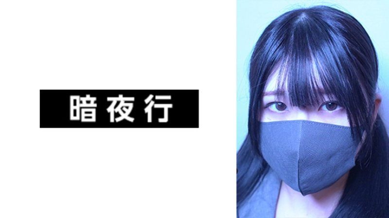 ANYA-022 花音