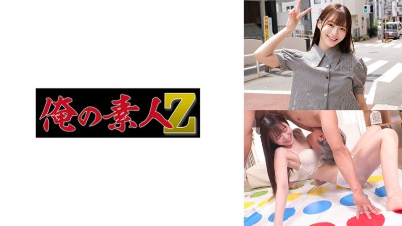 ORECZ-443 结衣