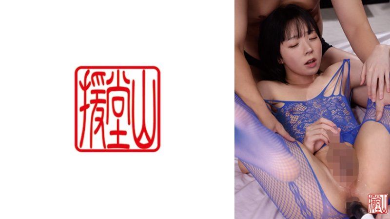 ENDS-278 歌2