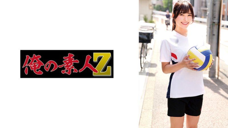 ORECZ-465 雏