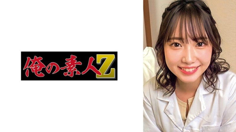 ORECZ-473 野宮さん