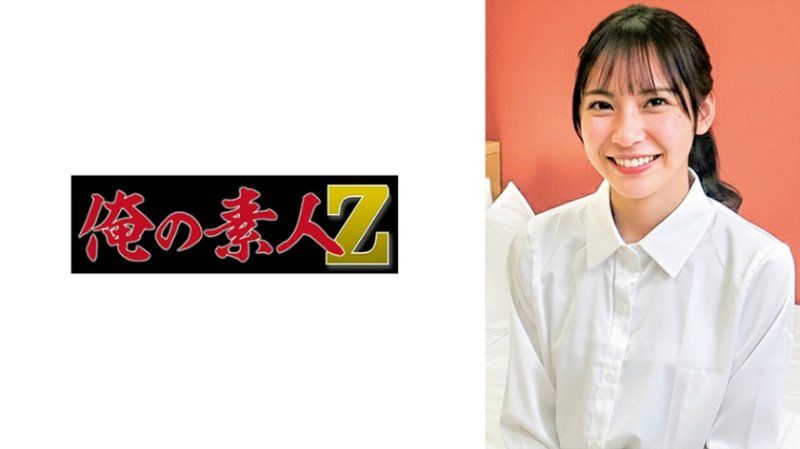 ORECZ-475 尋井