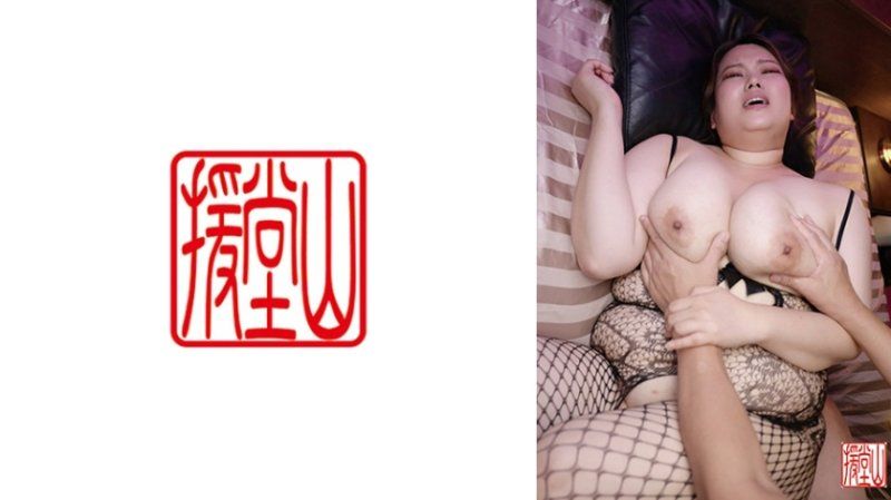 ENDS-283 真麻